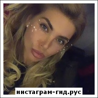 Лиза Кутузова Инстаграм Свежие Фото